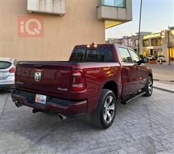 رام 1500